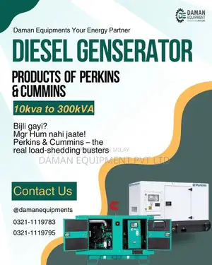 Emerson 40kVA Three-Phase Online Uninterruptible Power Supply