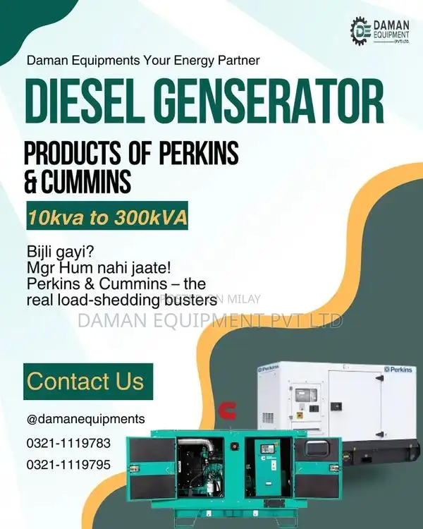 Emerson 40kVA Three-Phase Online Uninterruptible Power Supply