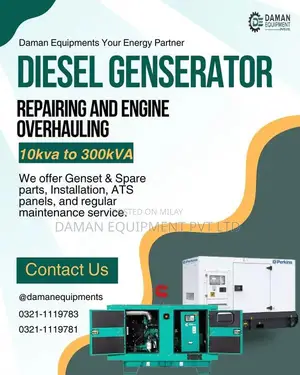 Emerson 40kVA Three-Phase Online Uninterruptible Power Supply