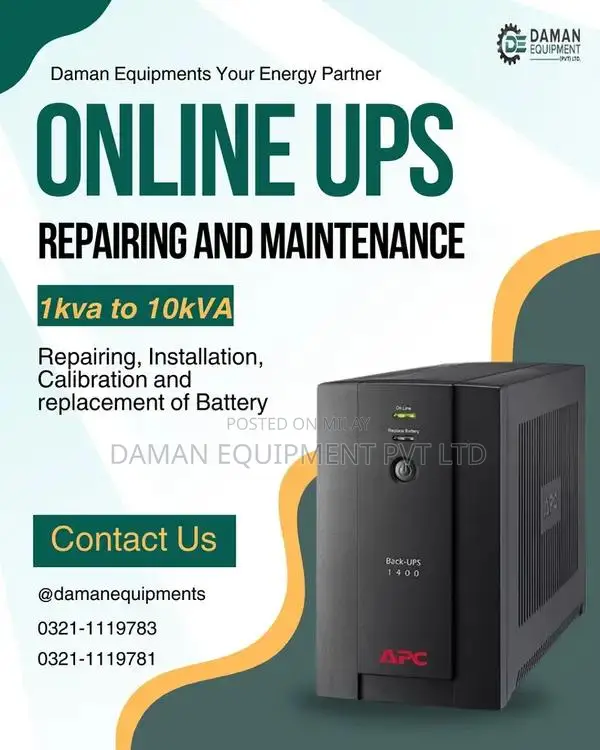 Emerson 40kVA Three-Phase Online Uninterruptible Power Supply