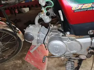 United 70 Motorcycle Bike