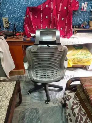 Ergonomic High Back Computer Office Chair