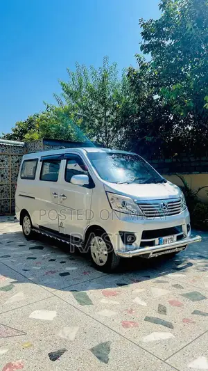 Photo - Changan Karvaan Compact MPV Passenger Vehicle