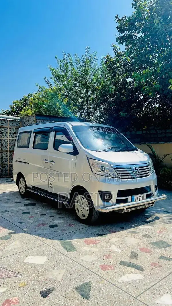 Changan Karvaan Compact MPV Passenger Vehicle