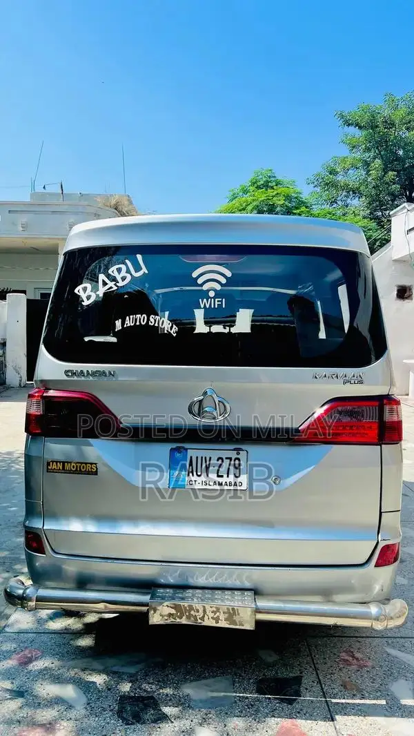 Changan Karvaan Compact MPV Passenger Vehicle