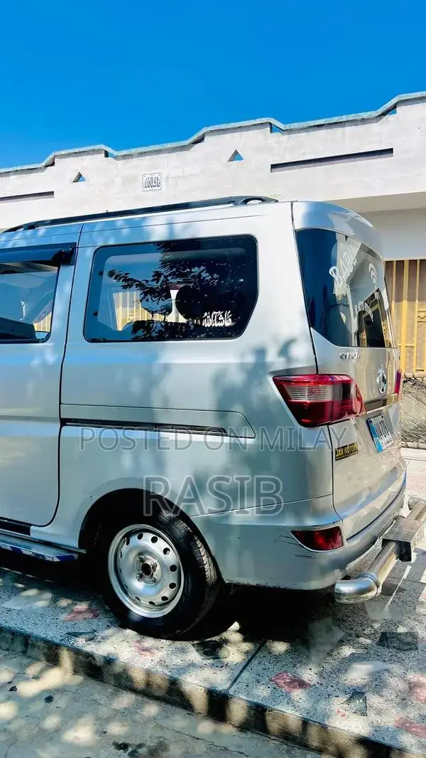 Changan Karvaan Compact MPV Passenger Vehicle