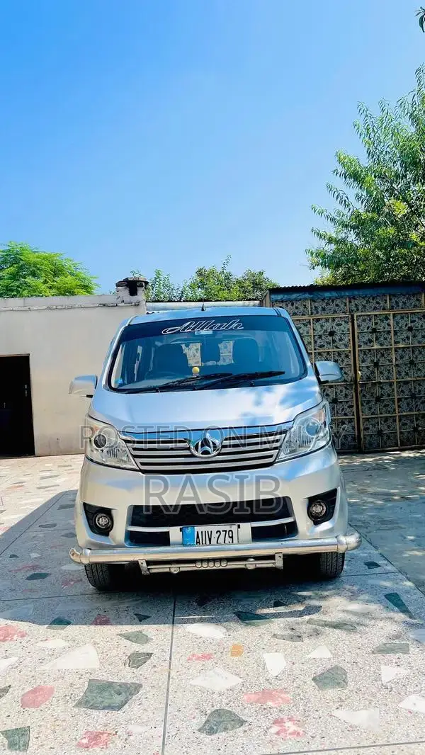 Changan Karvaan Compact MPV Passenger Vehicle
