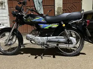 Photo - Honda CD70 Motorcycle - Low Mileage, Well-Maintained Classic Bike