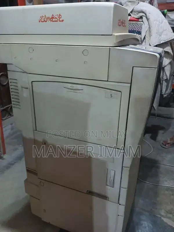 Professional Drum and Blade Change Machine Tool