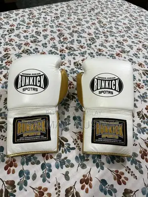 Photo - Professional Boxing Gloves - Brand New Sports Equipment