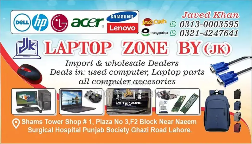 Dell Inspiron 13 7391 10th Gen 2-in-1 Touchscreen Laptop