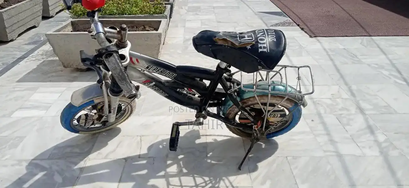 Used Bicycle in Good Condition - Lightly Utilized