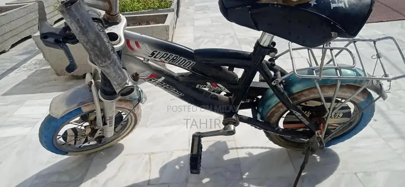 Used Bicycle in Good Condition - Lightly Utilized