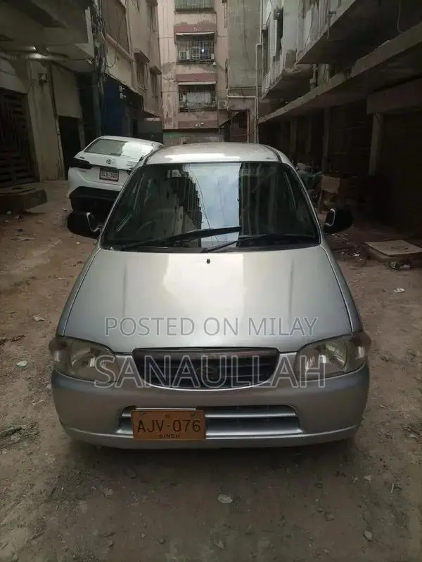 Suzuki Alto VXR Compact Hatchback CNG/Petrol Dual Fuel