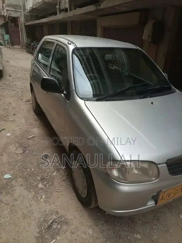 Suzuki Alto VXR Compact Hatchback CNG/Petrol Dual Fuel