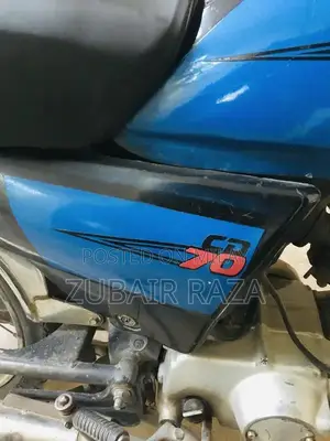 Cd 70 Motorcycle Side Tappy in Blue