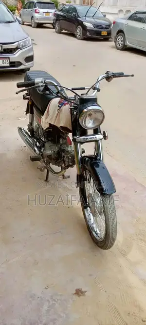 Photo - Honda CD 70 Classic Motorcycle - Vintage 1980 Model