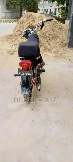 Honda CD 70 Classic Motorcycle - Vintage 1980 Model