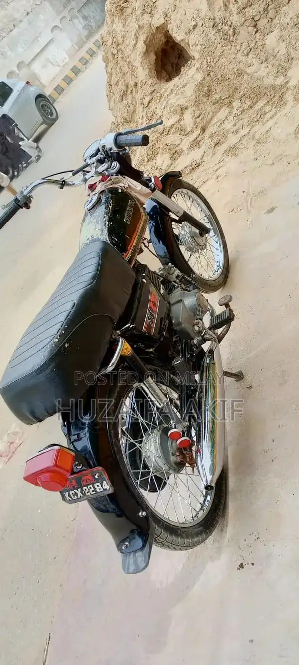 Honda CD 70 Classic Motorcycle - Vintage 1980 Model