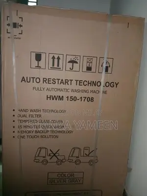 Photo - Automatic Washing Machine - Compact Box Pack New Machine