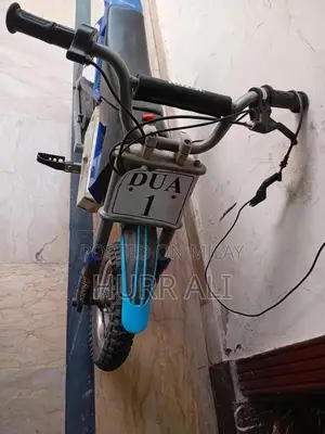 Kids Electric Bike - Compact Urban Riding Bike