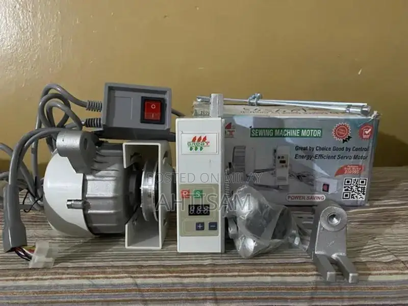 Servo Motors for Sewing Machines - Multiple Brands Available