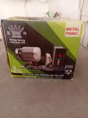 Servo Motors for Sewing Machines - Multiple Brands Available