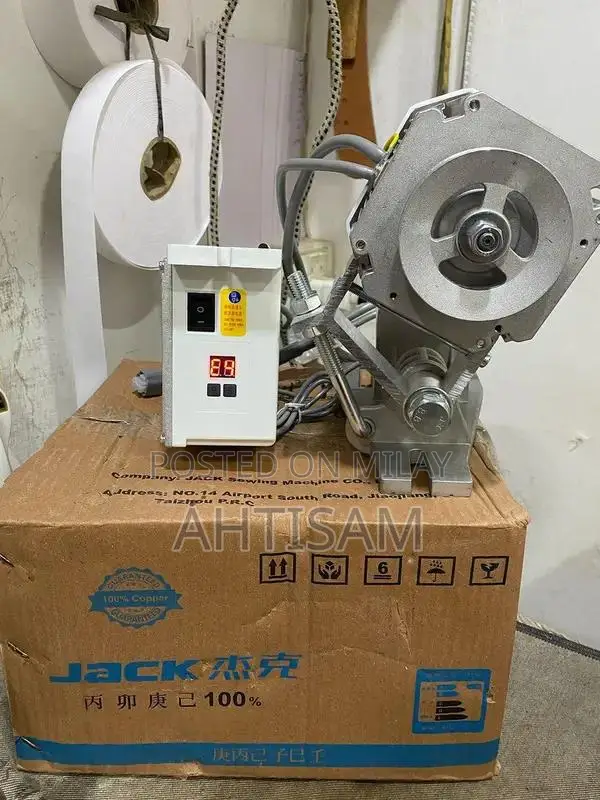 Servo Motors for Sewing Machines - Multiple Brands Available