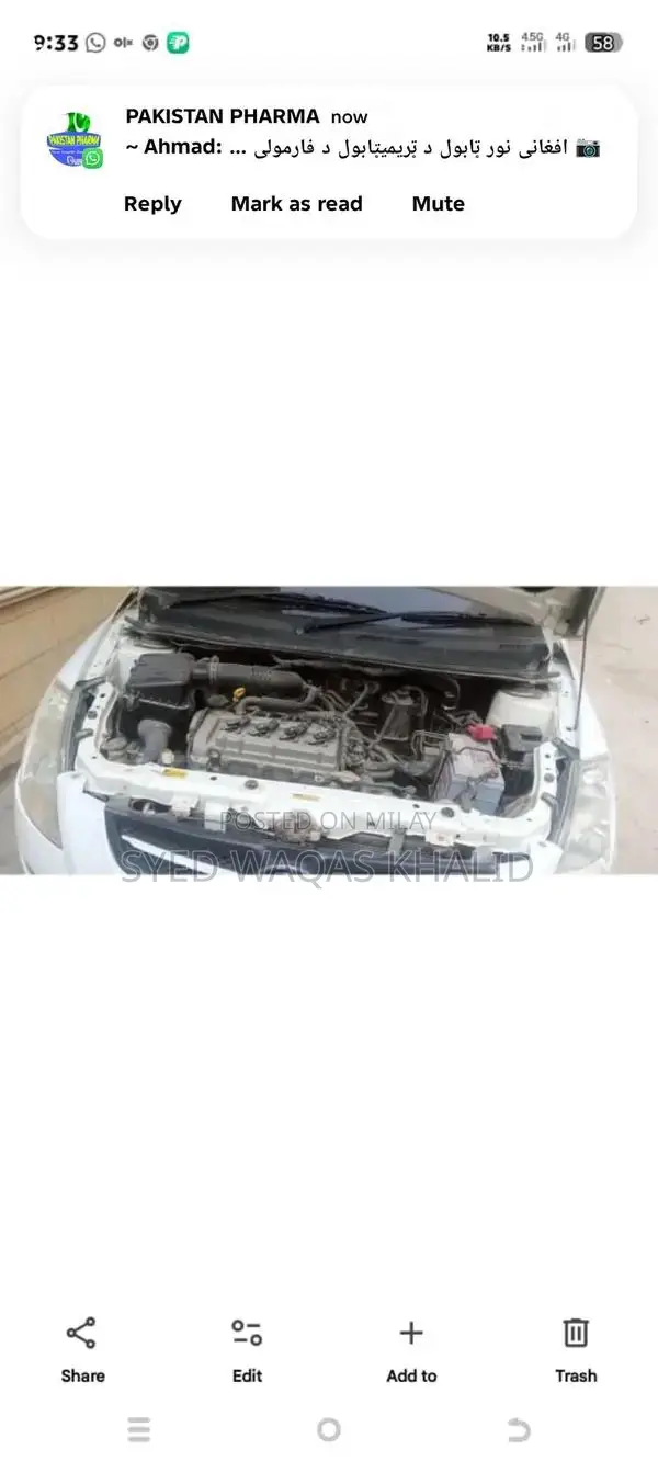 Faw V2 Family Sedan: Versatile and Reliable 4-Door Compact Car