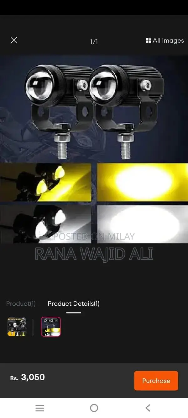 Metal Body Lens with Dual Function Lighting and Heating