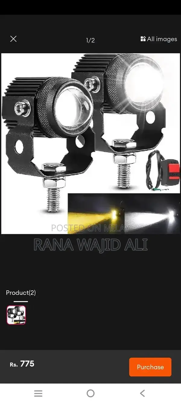 Metal Body Lens with Dual Function Lighting and Heating