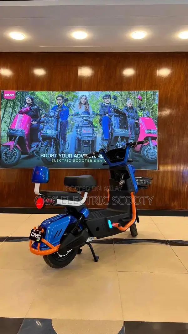 CMC Electric Scooty Smart 35km Range Urban Commuter