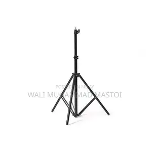 Photo - Professional 7-Foot Video Recording Stand for High-Quality Content