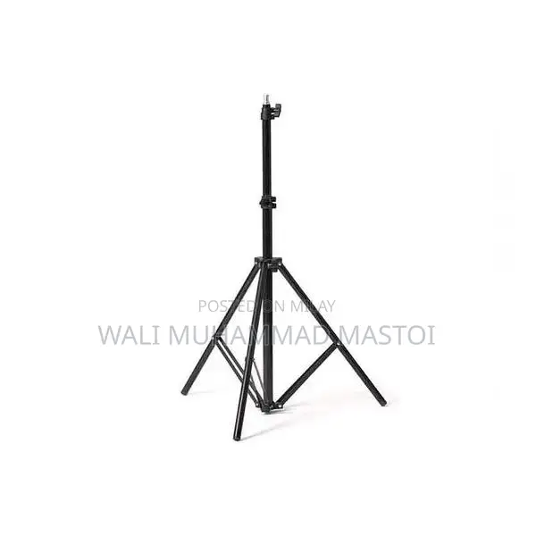 Professional 7-Foot Video Recording Stand for High-Quality Content