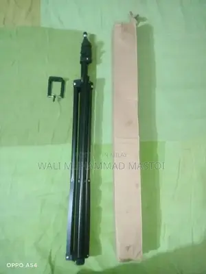 Professional 7-Foot Video Recording Stand for High-Quality Content