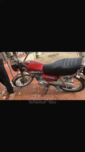 Photo - Honda 125cc Motorcycle - Compact Urban Rider