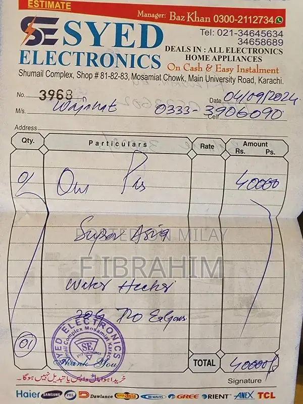 2-Month-Old Geyser in Excellent Condition