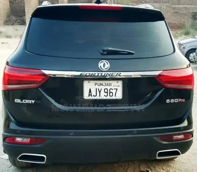 DFSK Glory 580 Pro Midsize SUV 2022 Model