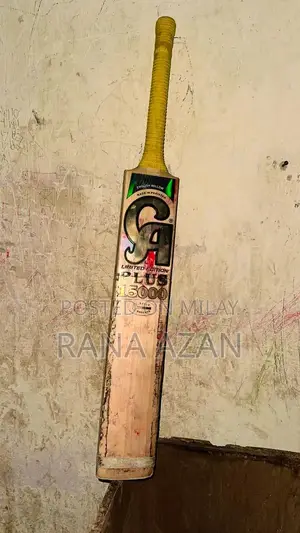 CA 15000 Bat with Integrated Barcode Scanner