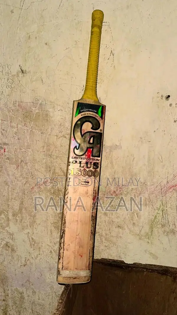 CA 15000 Bat with Integrated Barcode Scanner