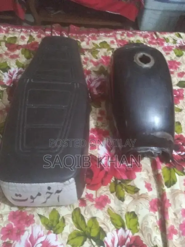 Down Model Tanki Seat with Back Light and Plates