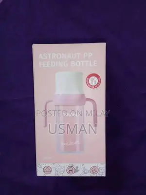 Unused 300ml Potato Baby Bottle Feeder - Infant Feeding Accessory