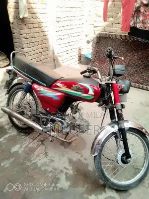 Photo - New Asia 2018 70cc Motorcycle