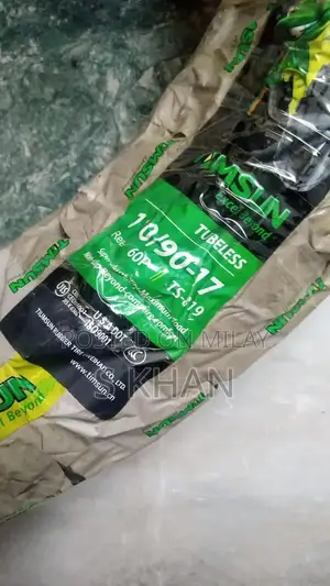 Photo - Tiumsun Rear Motorcycle Tyre 100/90/17 High-Performance