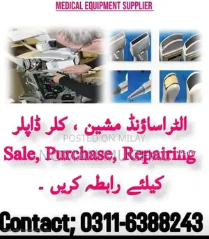 Professional Used and New Ultrasound Machines from Japan and USA