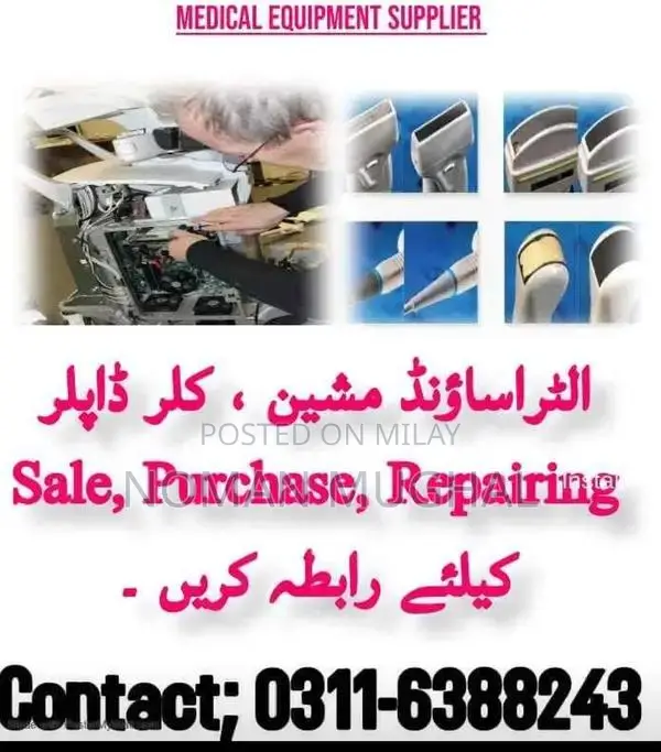 Professional Used and New Ultrasound Machines from Japan and USA