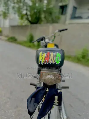 Photo - Used Car with Excellent Engine Condition