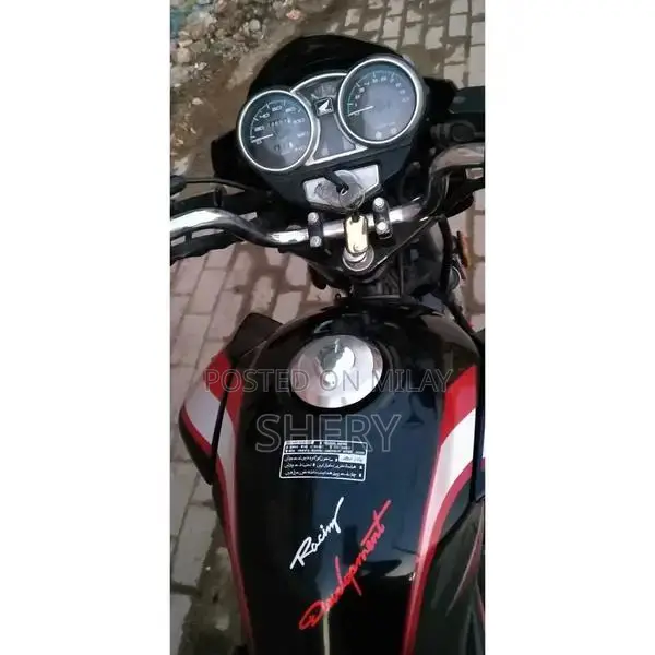 Honda CB 150F Motorcycle - City Ride Condition