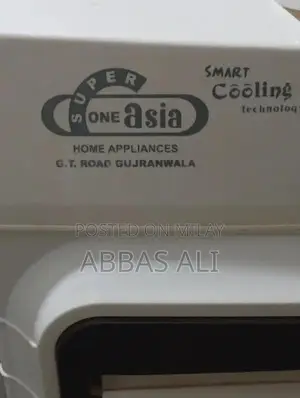 Photo - Used Portable Air Cooler - Excellent Condition