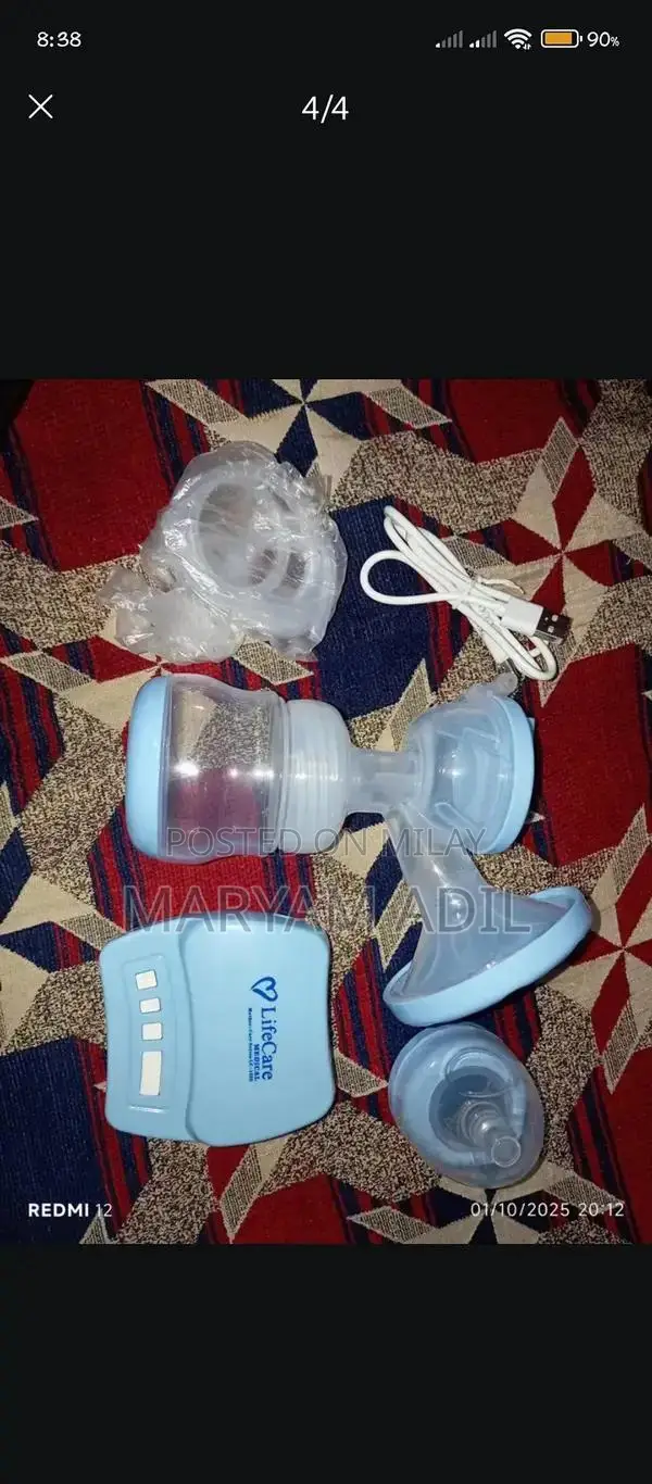 Premium Electric Breast Pump - Portable and Efficient Breastfeeding De